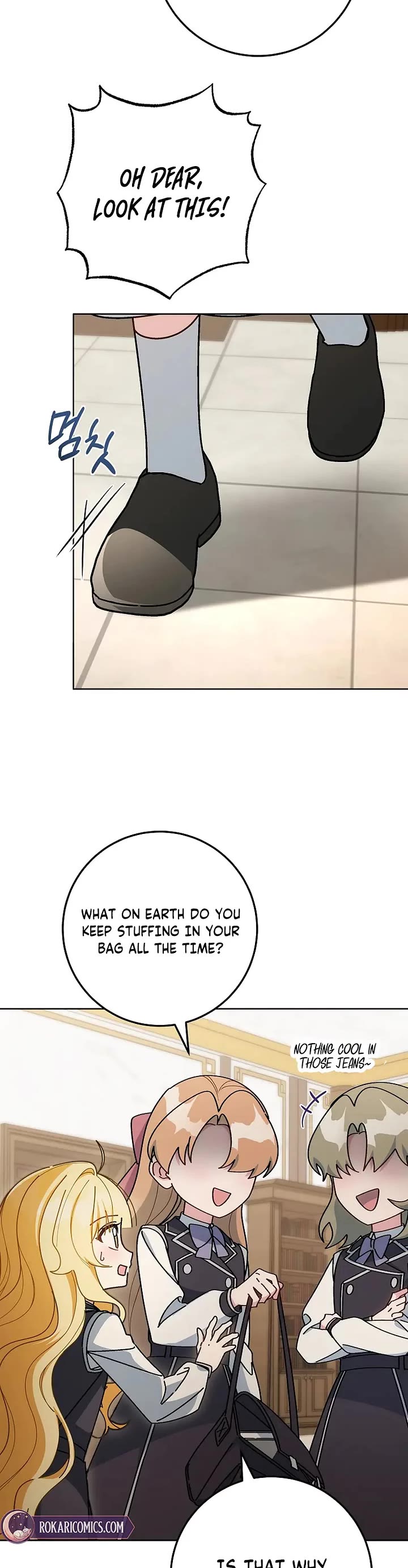 Can I Cry Now? chapter 13 page 23