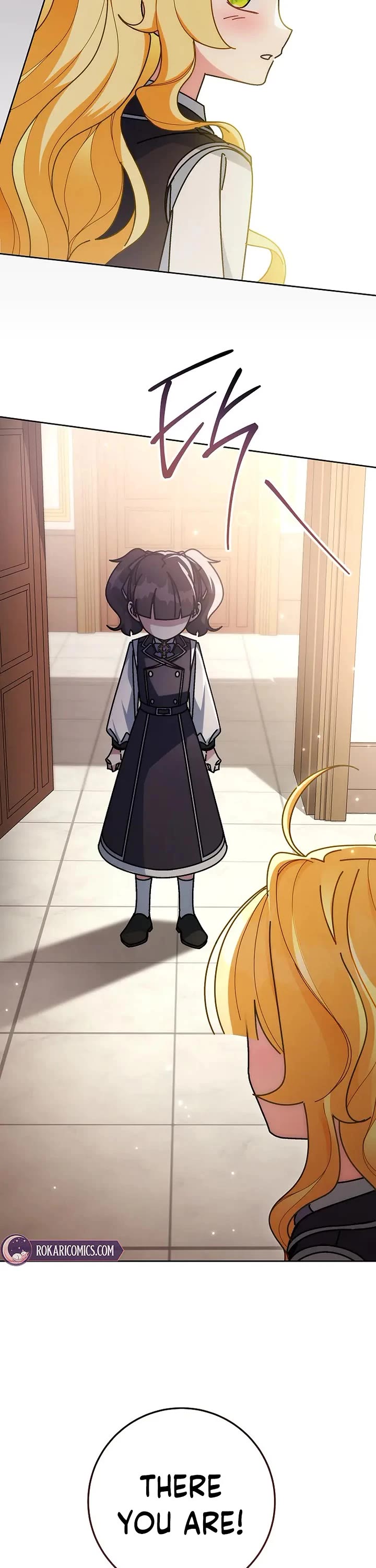 Can I Cry Now? chapter 13 page 27