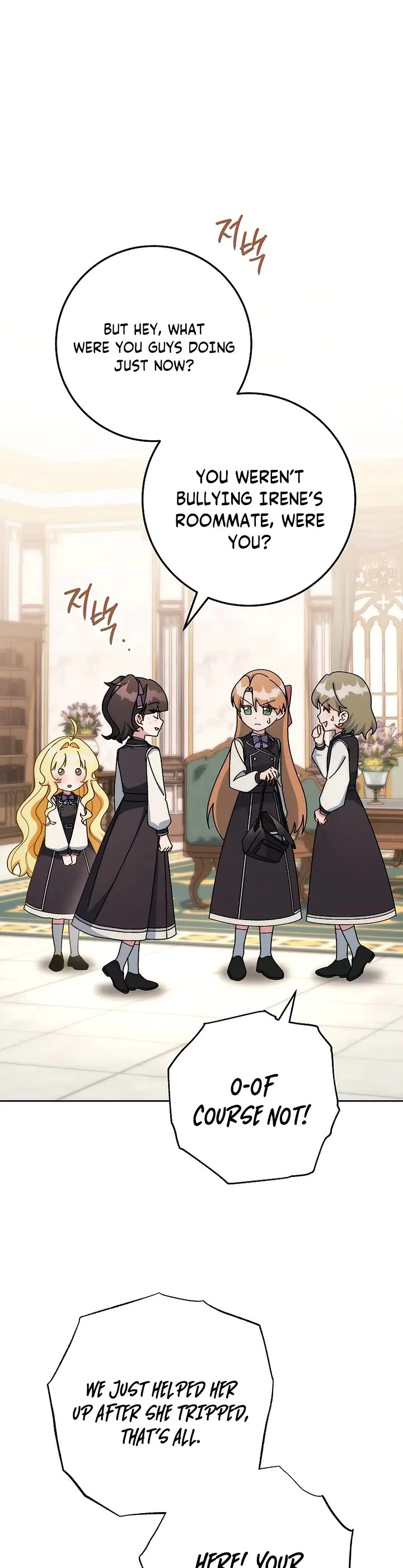 Can I Cry Now? chapter 13 page 29