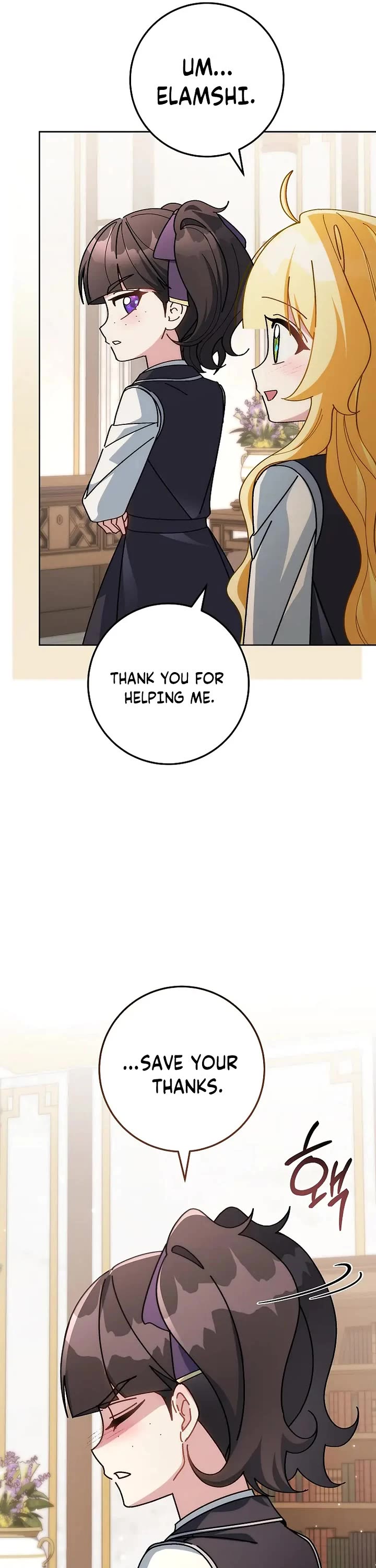 Can I Cry Now? chapter 13 page 31