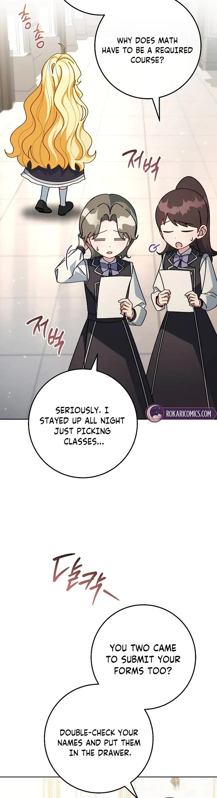 Can I Cry Now? chapter 13 page 41