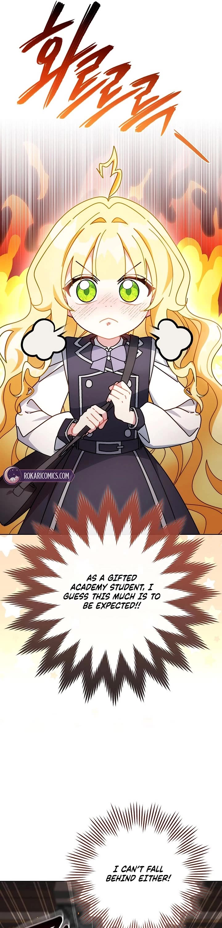 Can I Cry Now? chapter 14 page 13