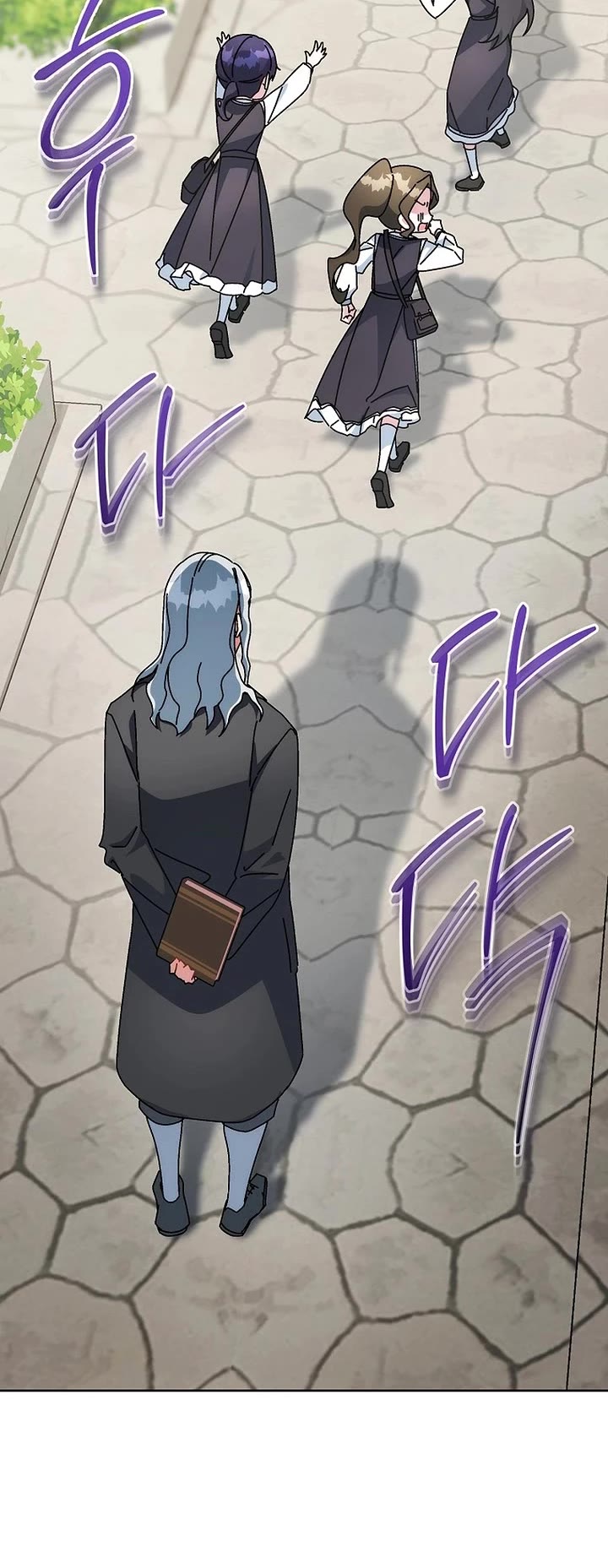 Can I Cry Now? chapter 14 page 18