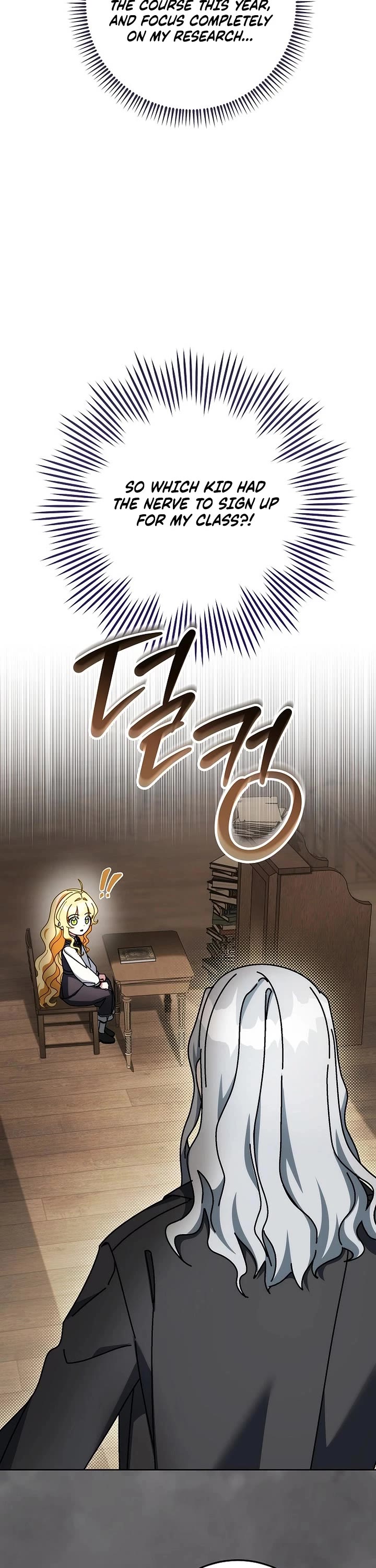 Can I Cry Now? chapter 14 page 21