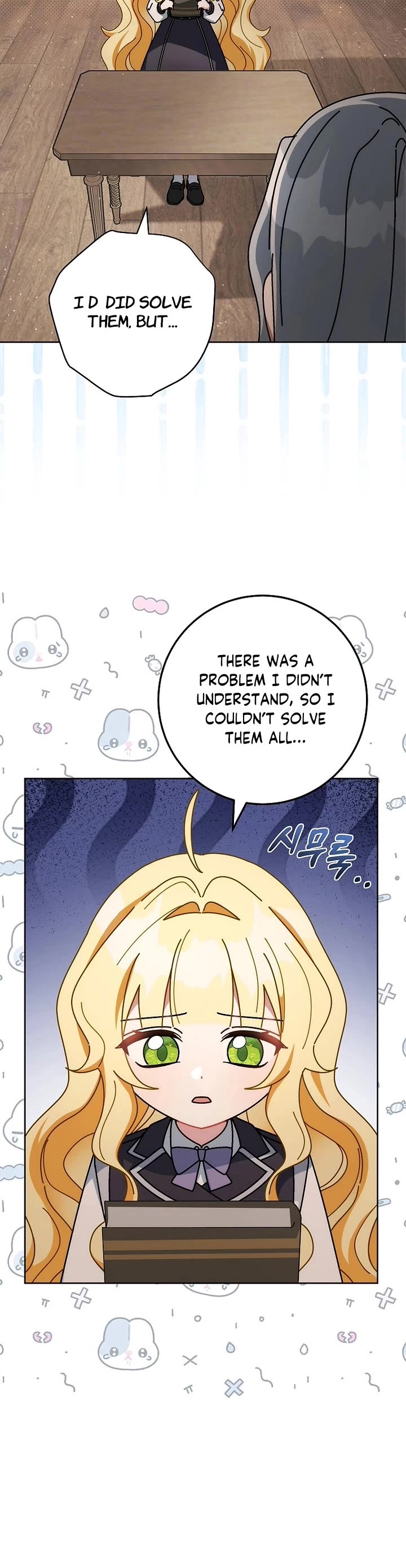 Can I Cry Now? chapter 14 page 24