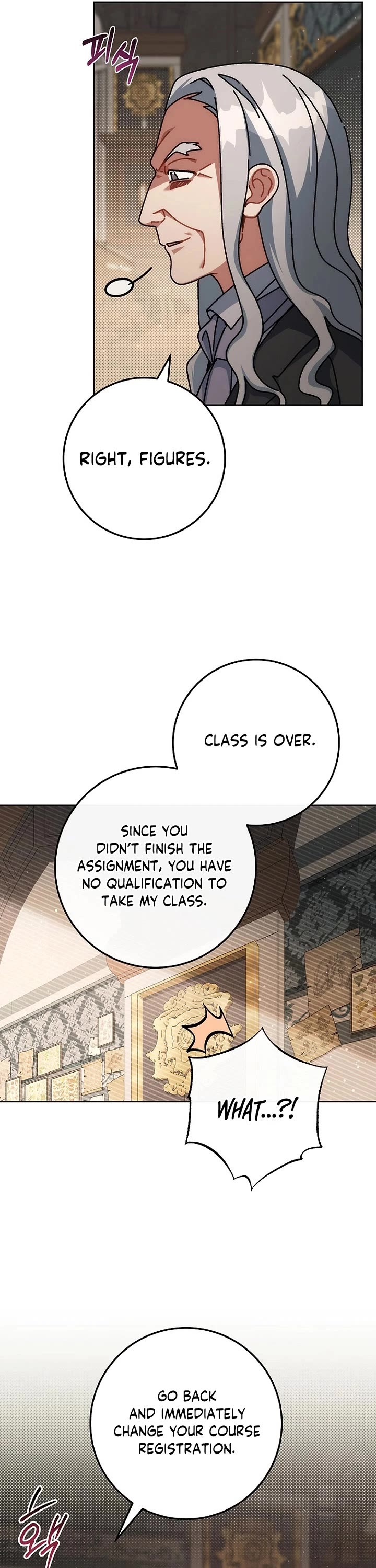 Can I Cry Now? chapter 14 page 25