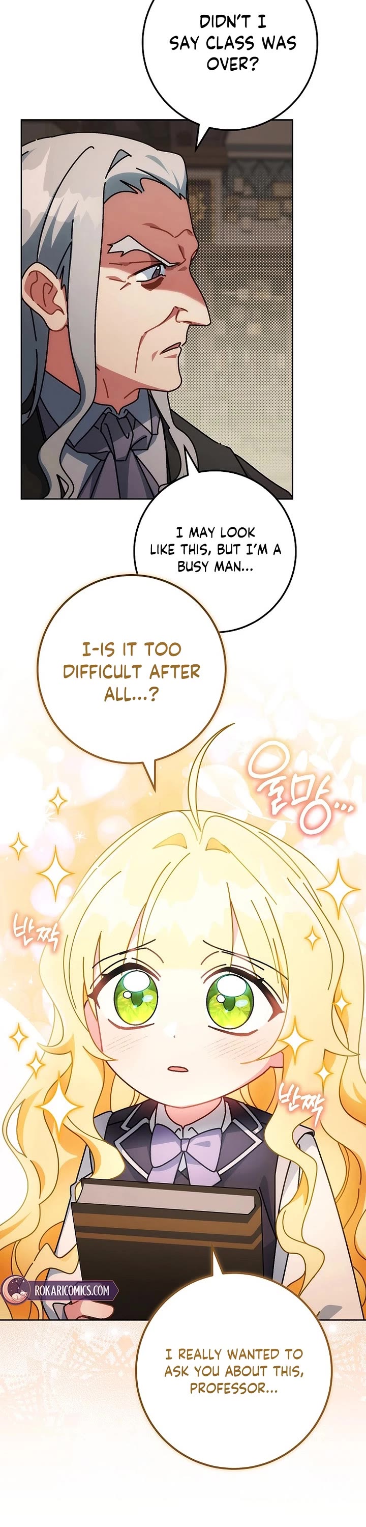 Can I Cry Now? chapter 14 page 27