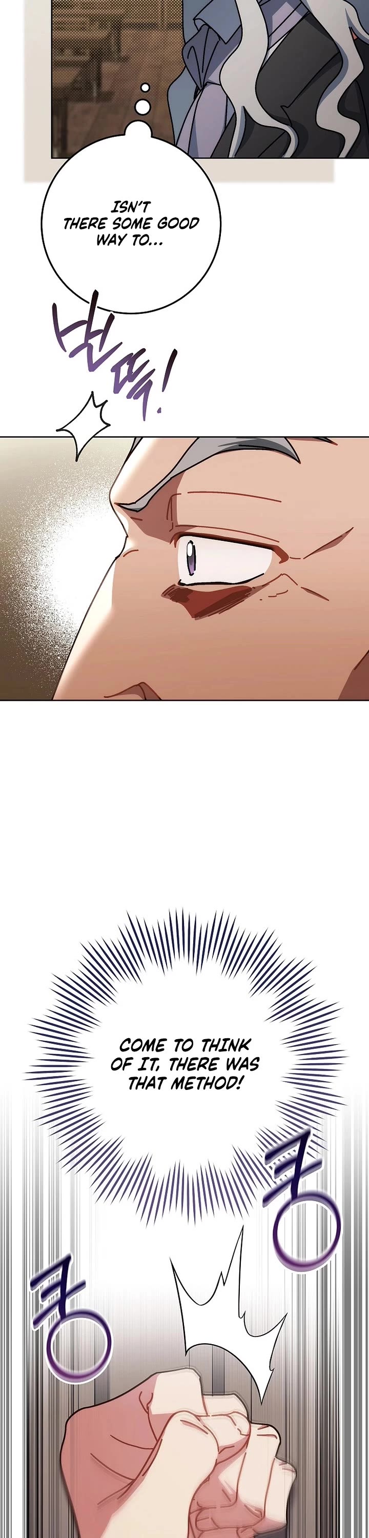 Can I Cry Now? chapter 14 page 57