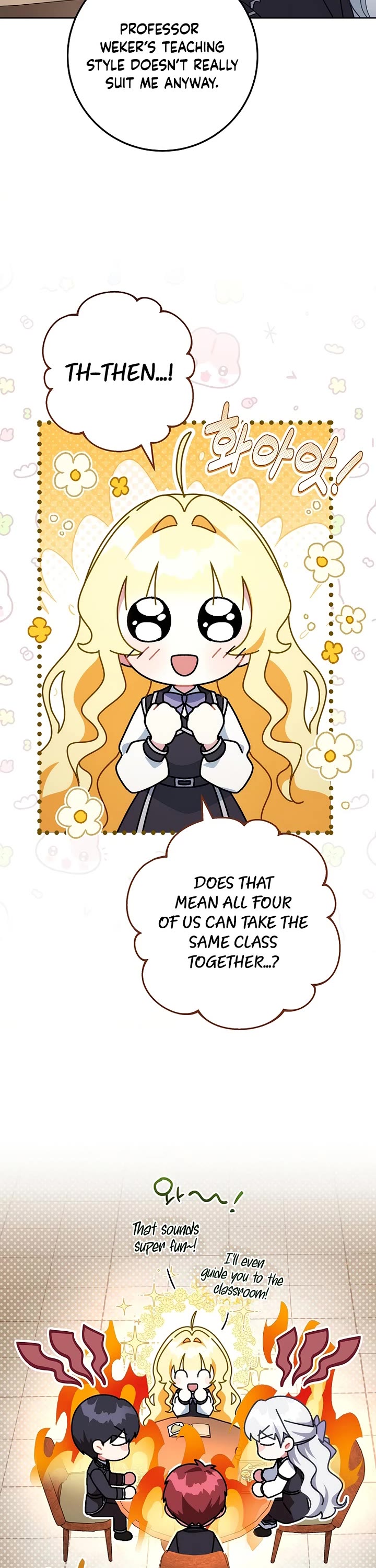 Can I Cry Now? chapter 15 page 13