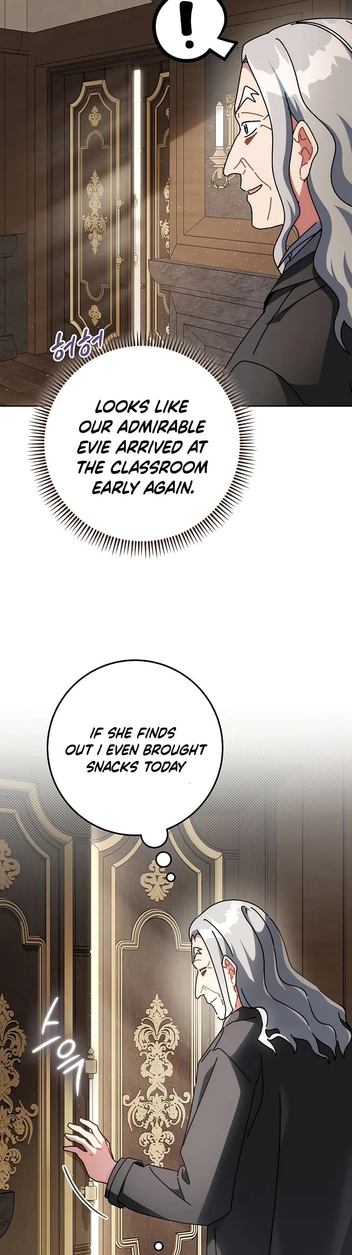 Can I Cry Now? chapter 15 page 16