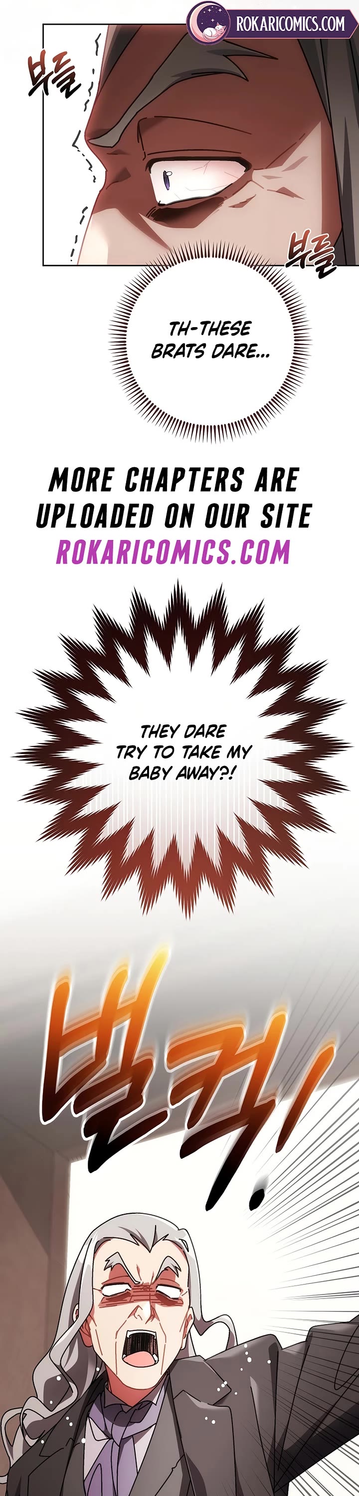 Can I Cry Now? chapter 15 page 18