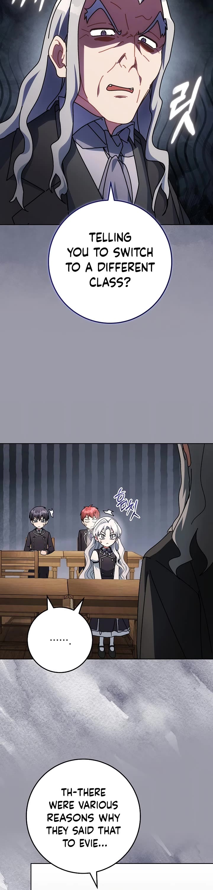 Can I Cry Now? chapter 15 page 21