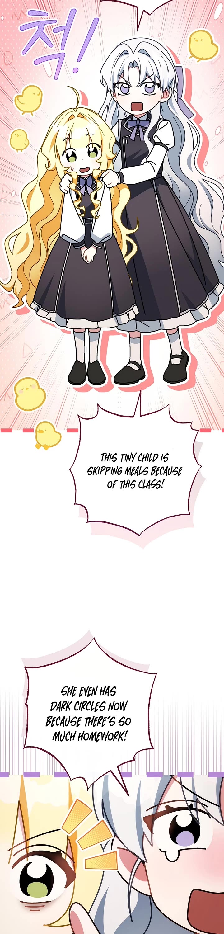 Can I Cry Now? chapter 15 page 25