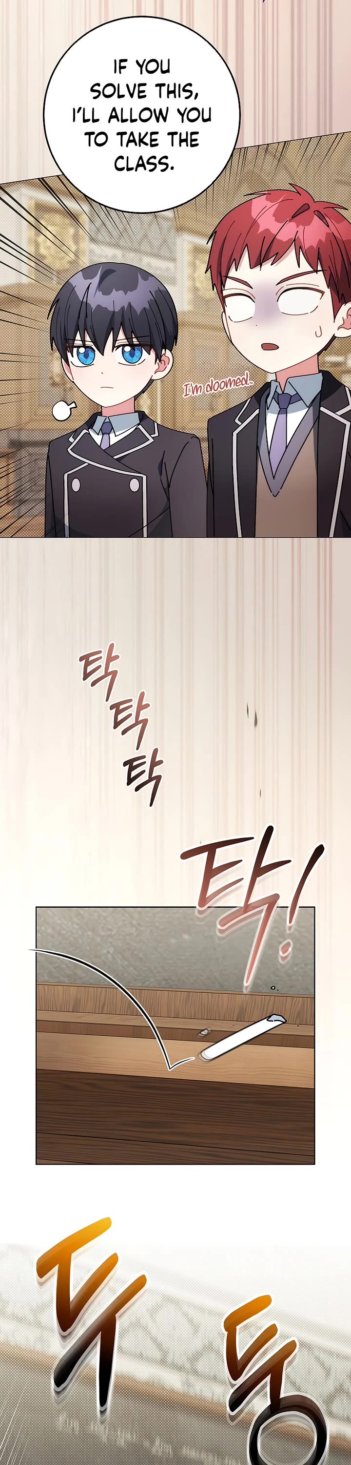 Can I Cry Now? chapter 15 page 31