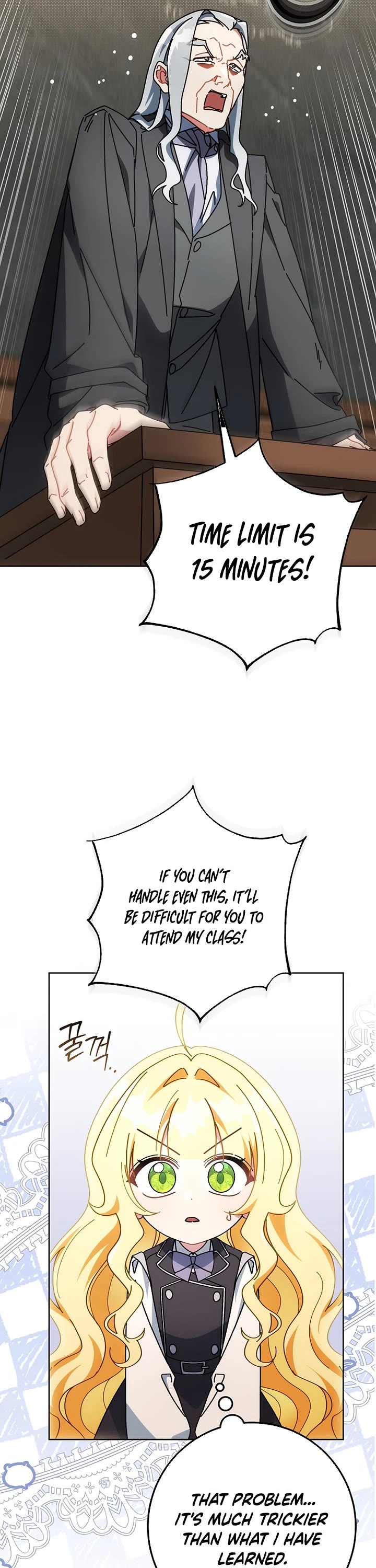 Can I Cry Now? chapter 15 page 32