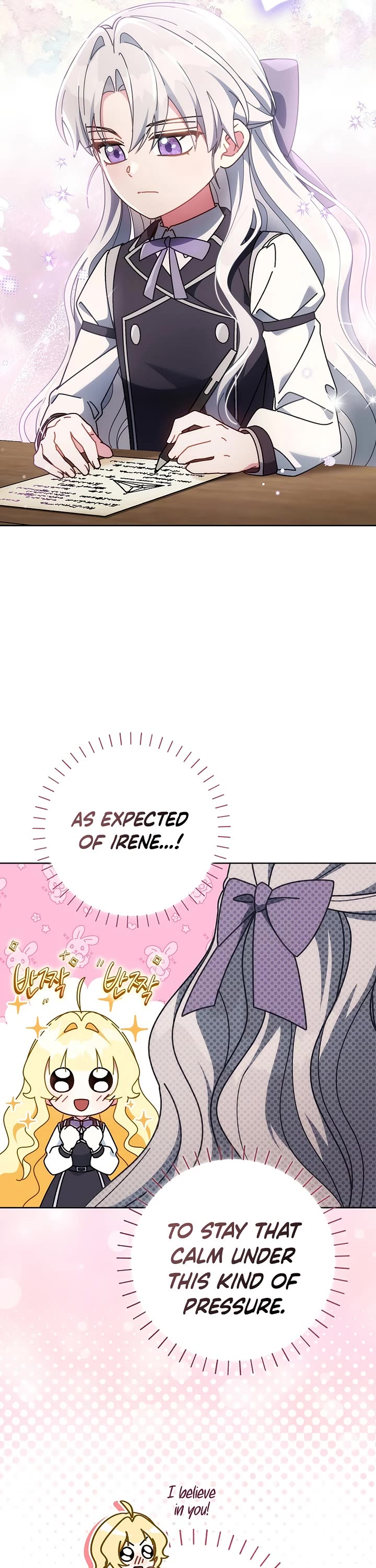 Can I Cry Now? chapter 15 page 42