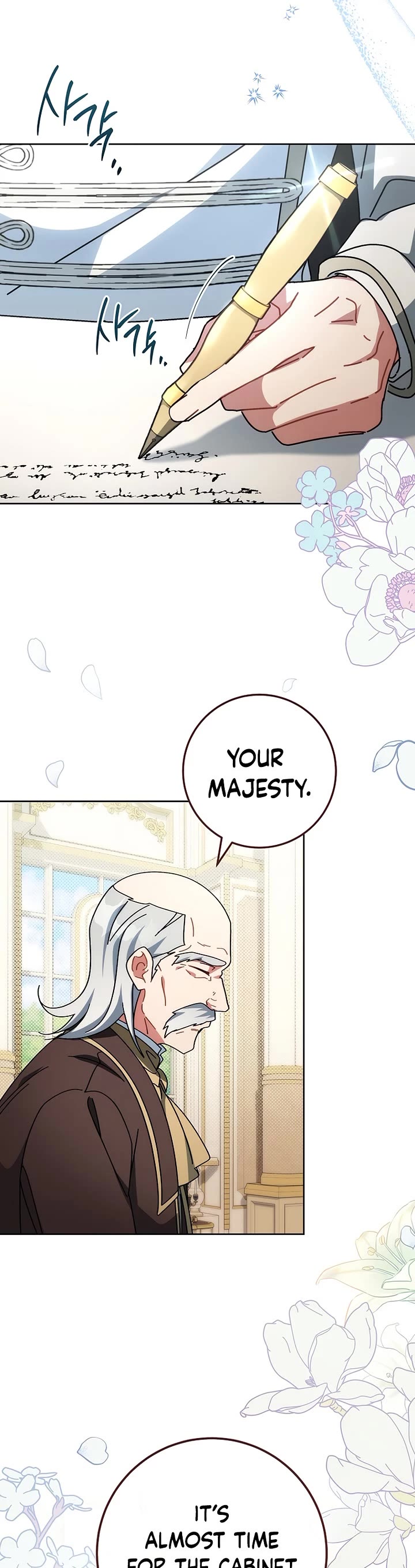 Can I Cry Now? chapter 15 page 52