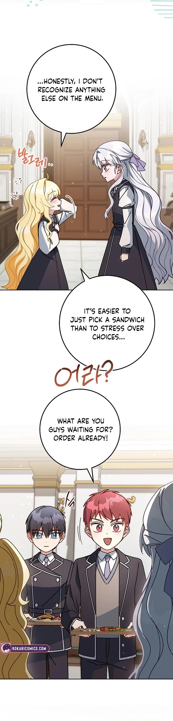 Can I Cry Now? chapter 16 page 26