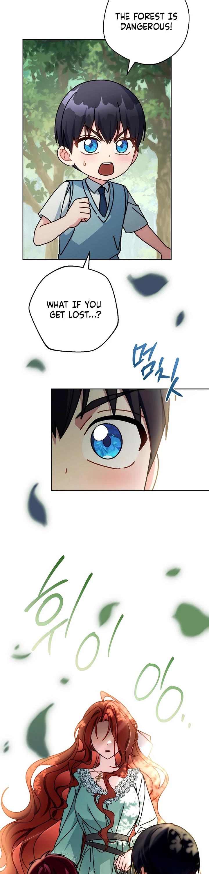 Can I Cry Now? chapter 17 page 14