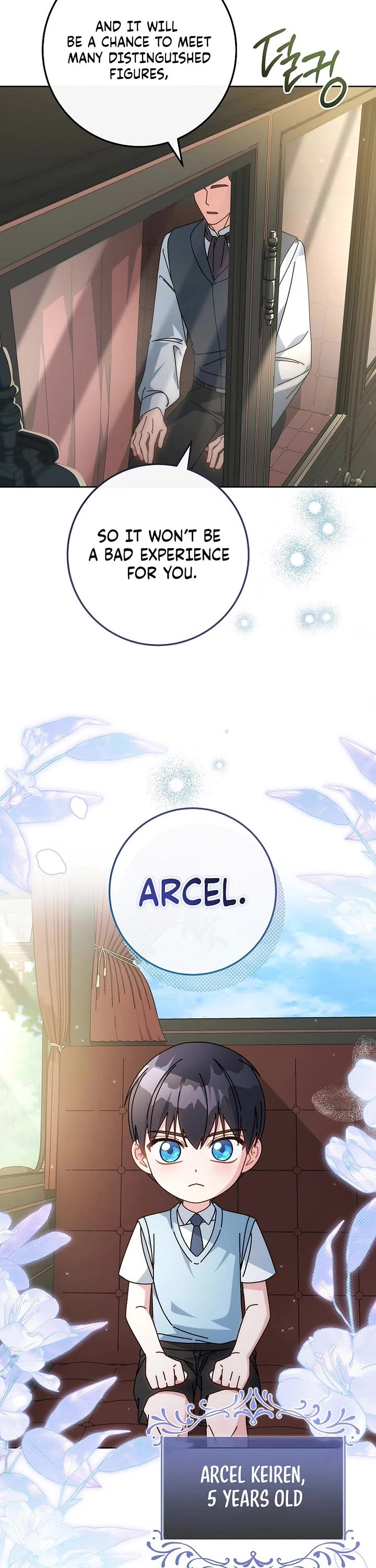 Can I Cry Now? chapter 17 page 2