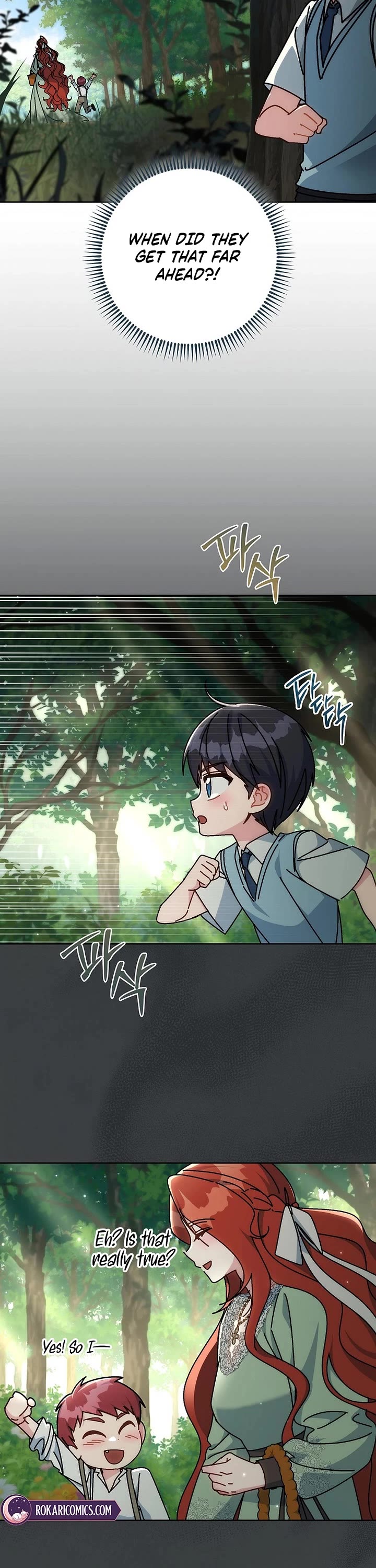 Can I Cry Now? chapter 17 page 26