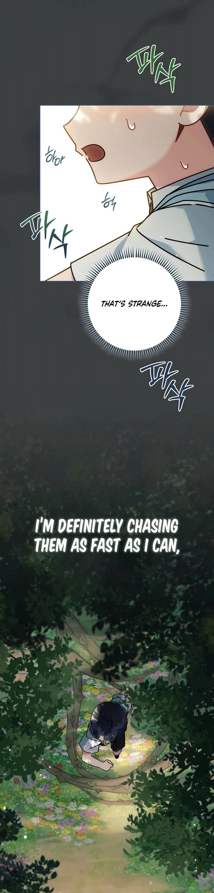 Can I Cry Now? chapter 17 page 27