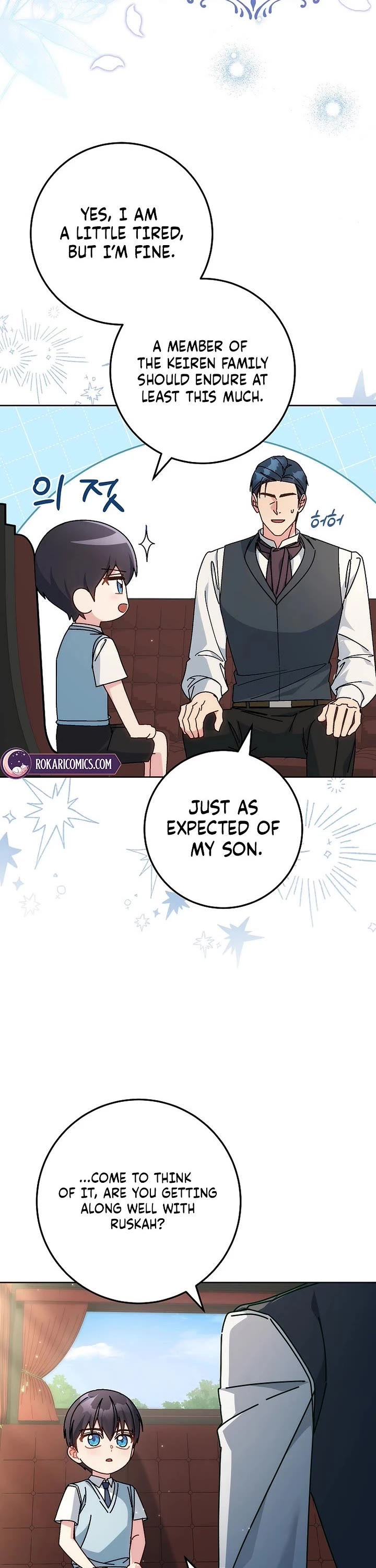 Can I Cry Now? chapter 17 page 3