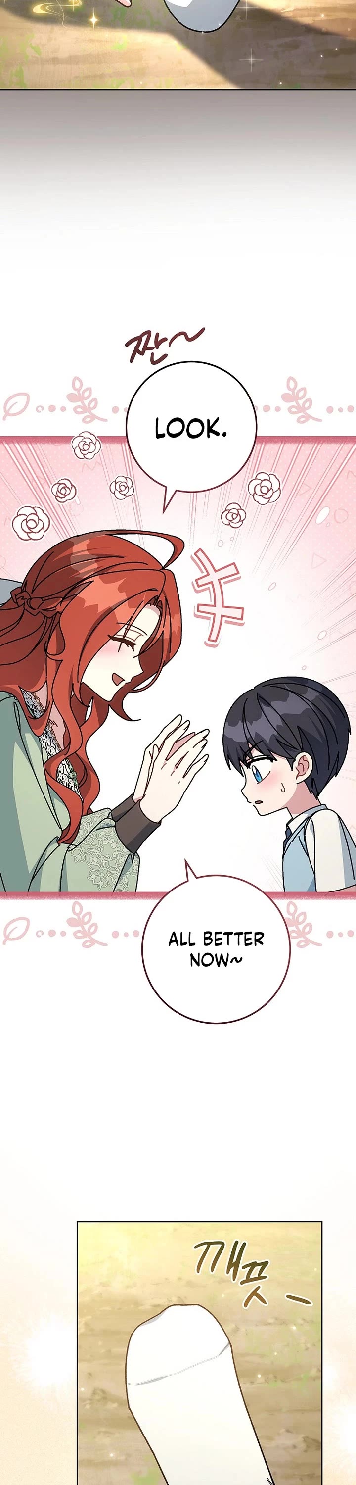 Can I Cry Now? chapter 17 page 38