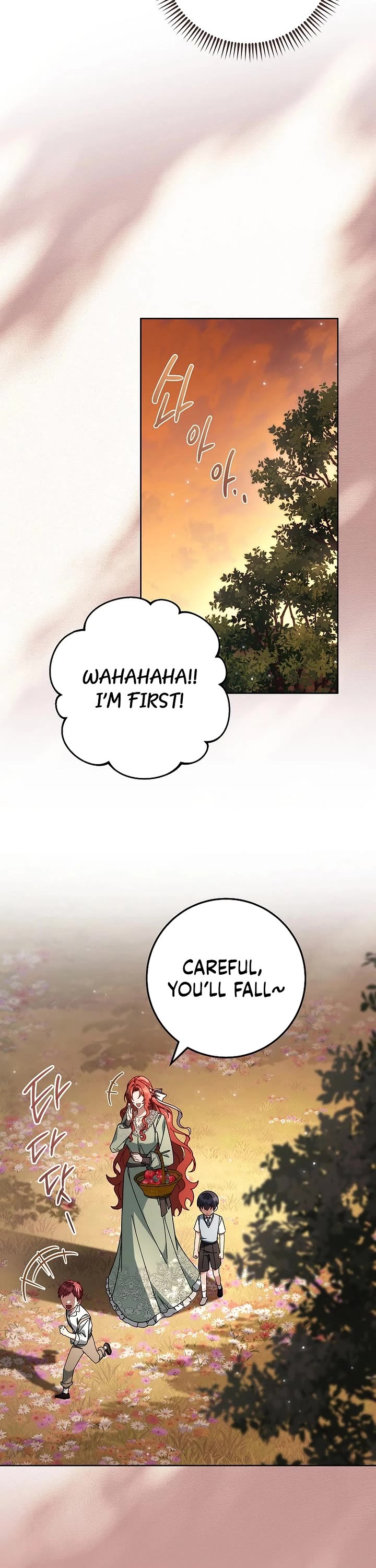 Can I Cry Now? chapter 17 page 51