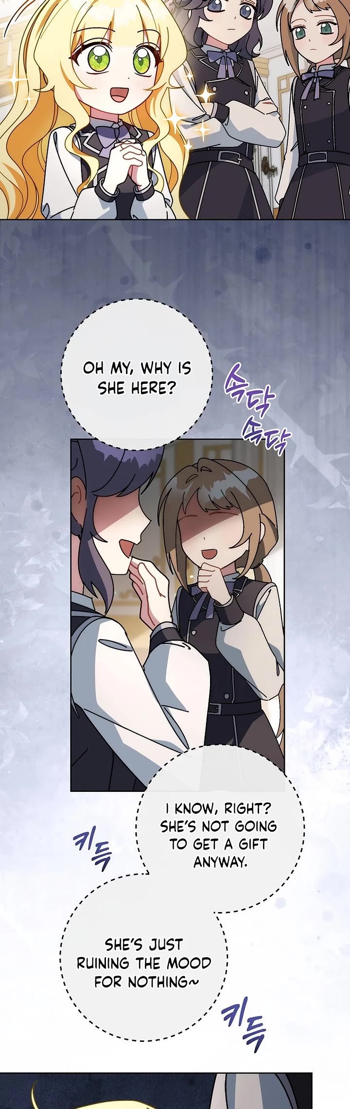 Can I Cry Now? chapter 18 page 11