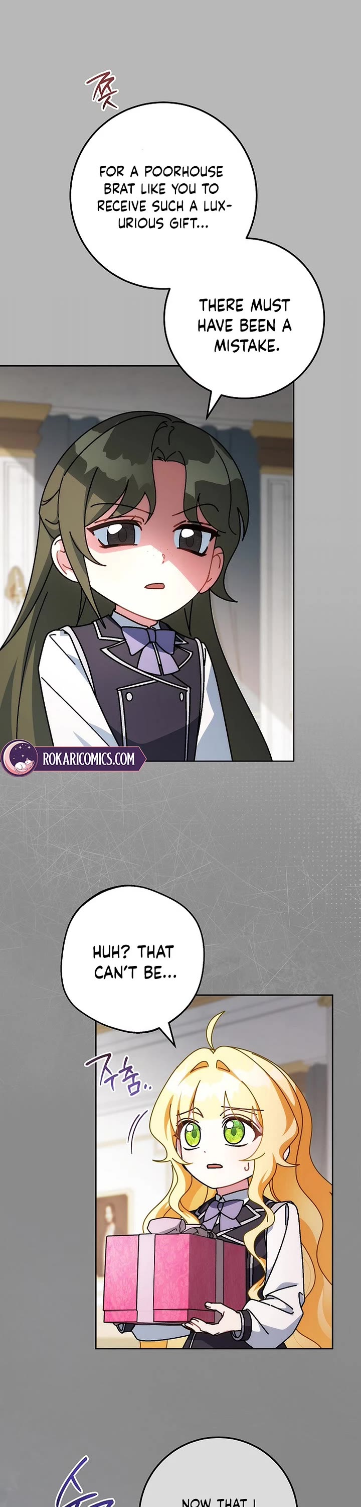 Can I Cry Now? chapter 18 page 26