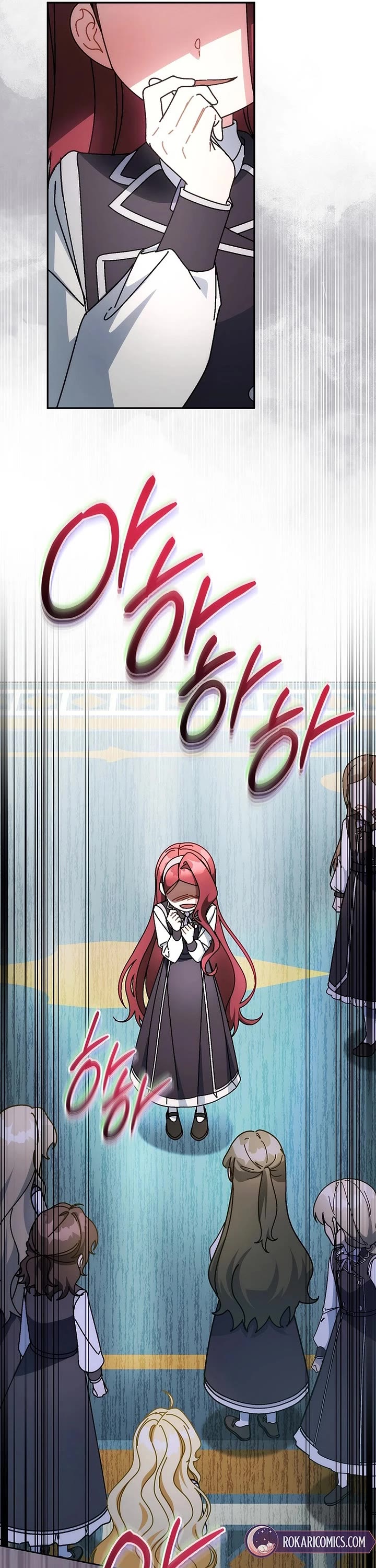 Can I Cry Now? chapter 19 page 11