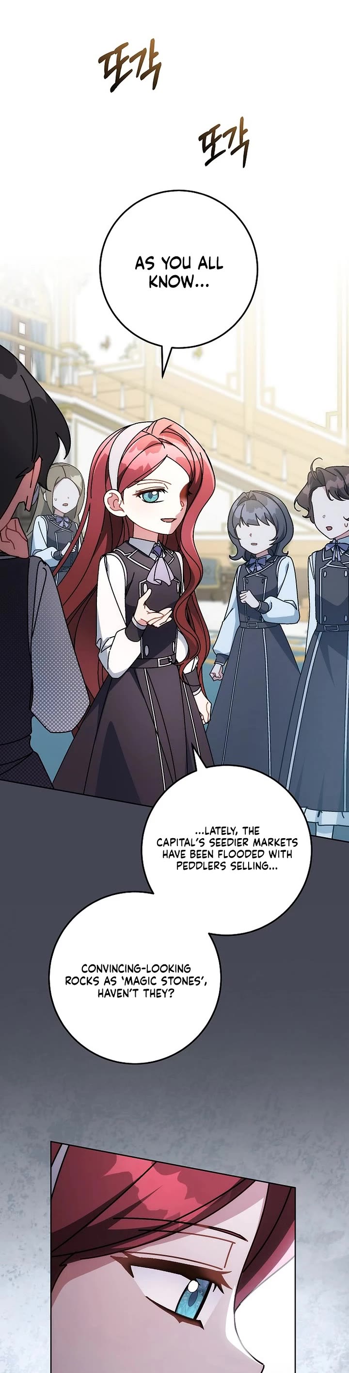 Can I Cry Now? chapter 19 page 14