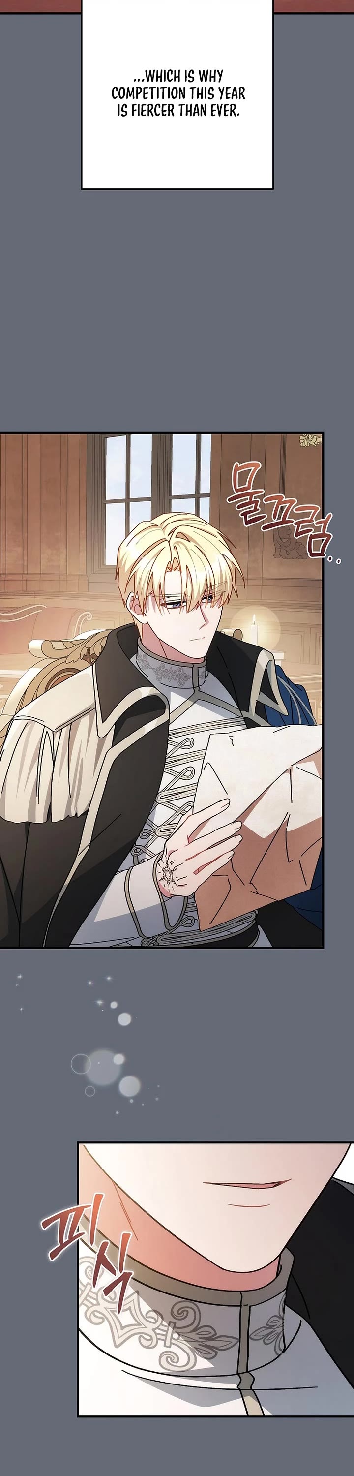 Can I Cry Now? chapter 2 page 27