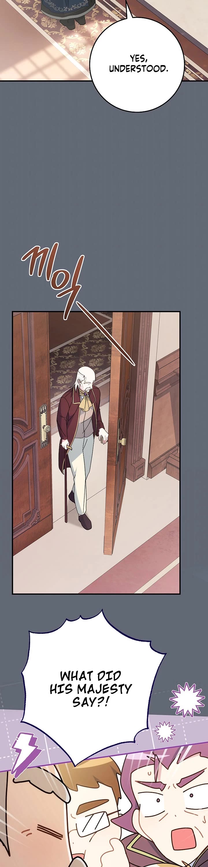 Can I Cry Now? chapter 2 page 32