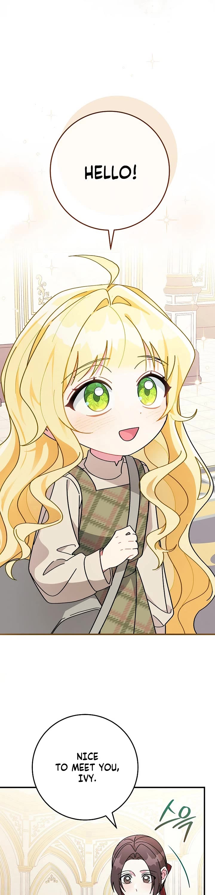 Can I Cry Now? chapter 2 page 36