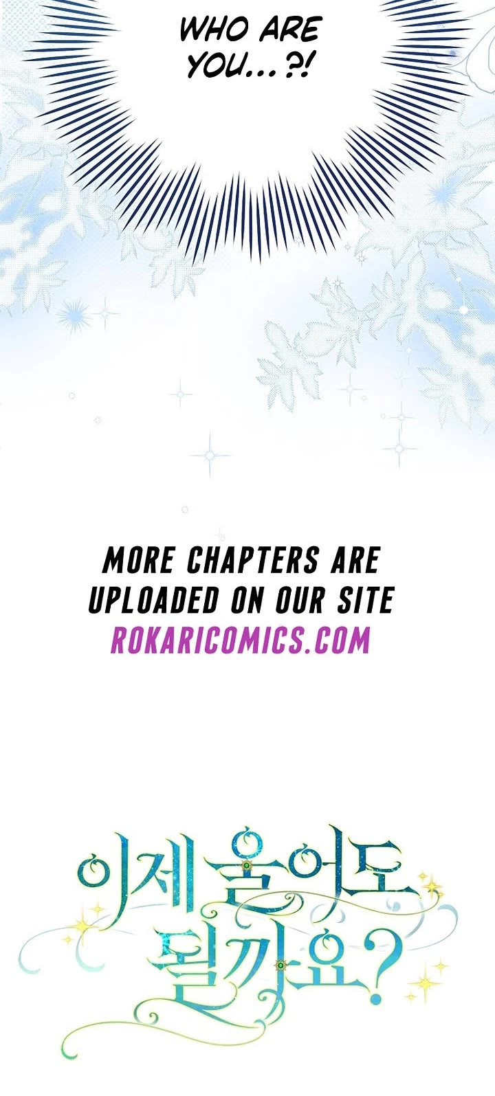 Can I Cry Now? chapter 2 page 64