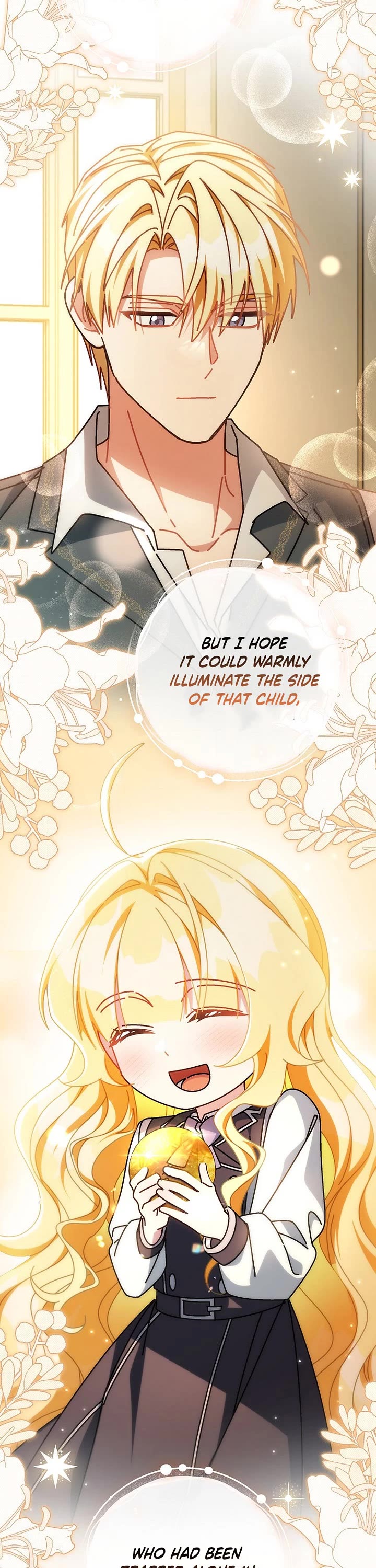 Can I Cry Now? chapter 20 page 15