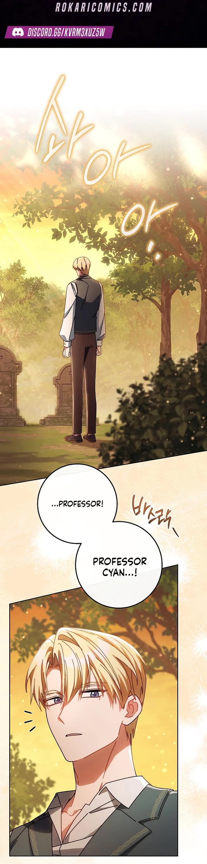 Can I Cry Now? chapter 21 page 1