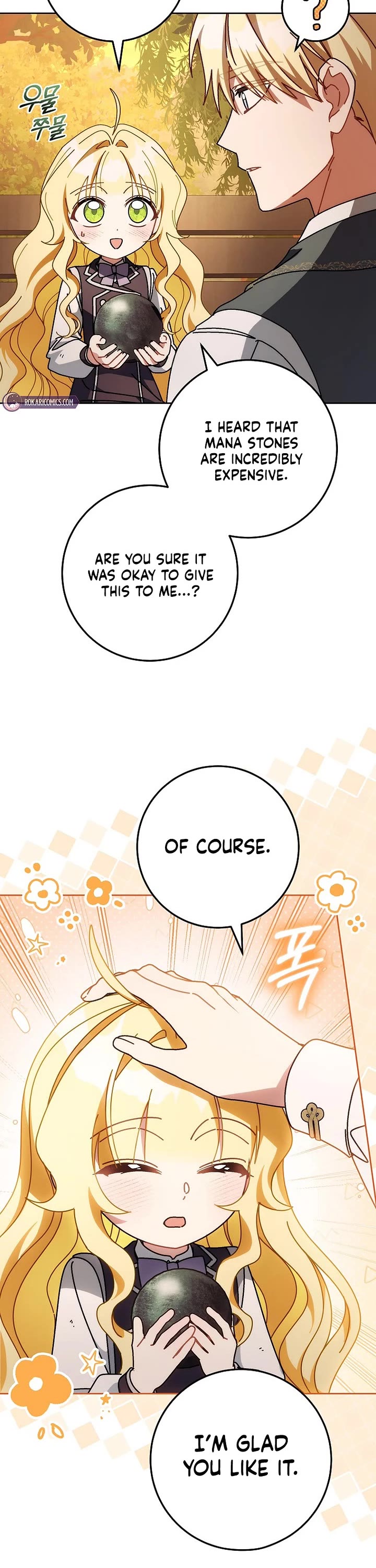 Can I Cry Now? chapter 21 page 10