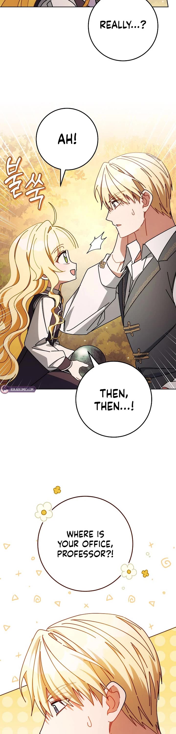 Can I Cry Now? chapter 21 page 14