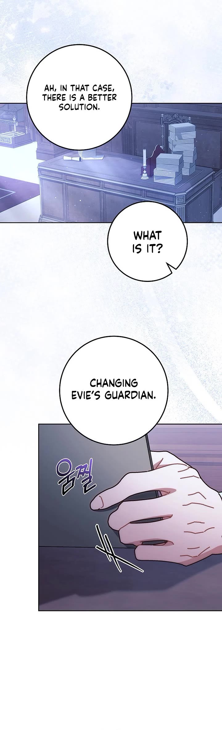 Can I Cry Now? chapter 21 page 18