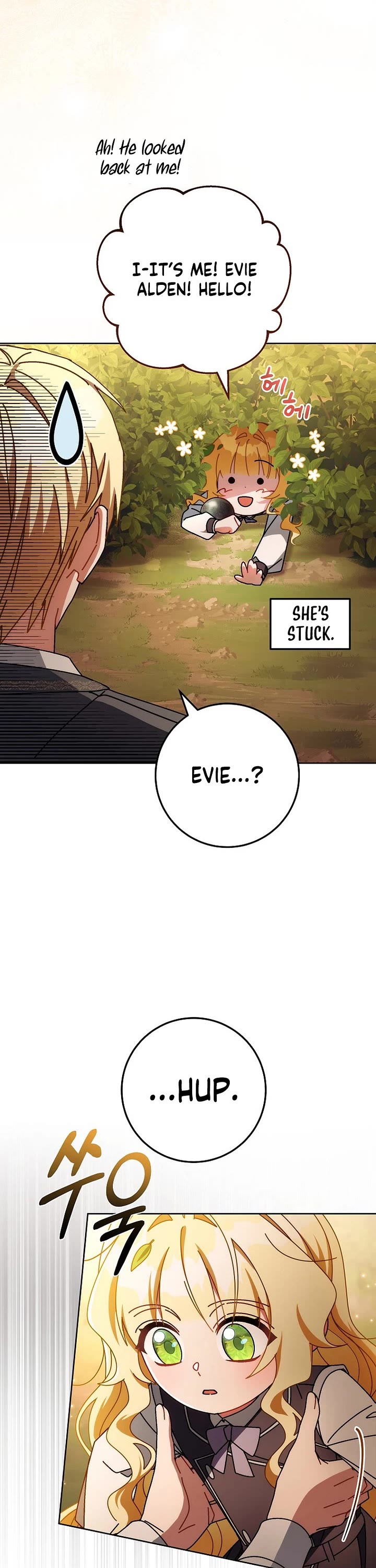 Can I Cry Now? chapter 21 page 2