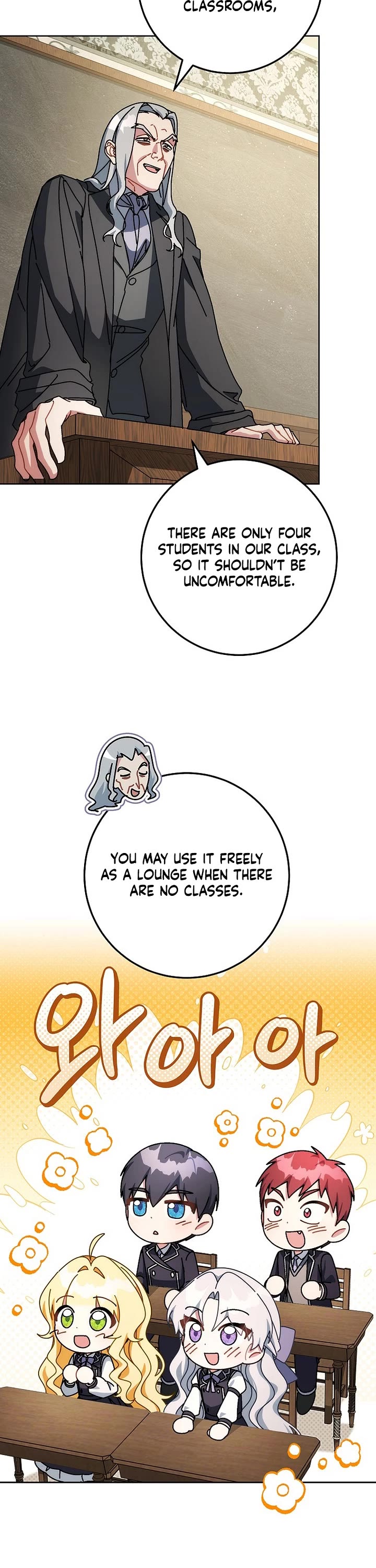 Can I Cry Now? chapter 21 page 27