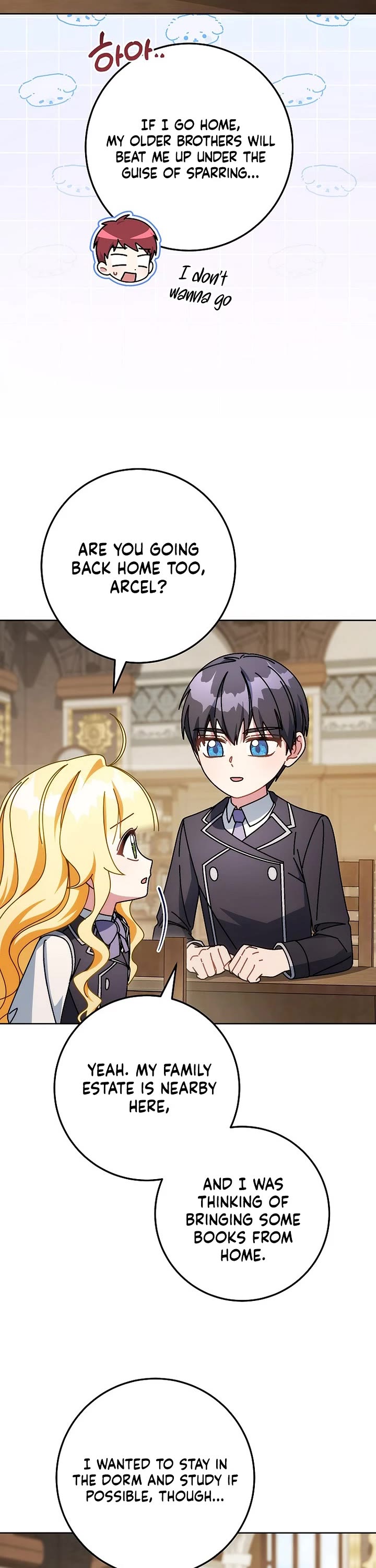 Can I Cry Now? chapter 21 page 32