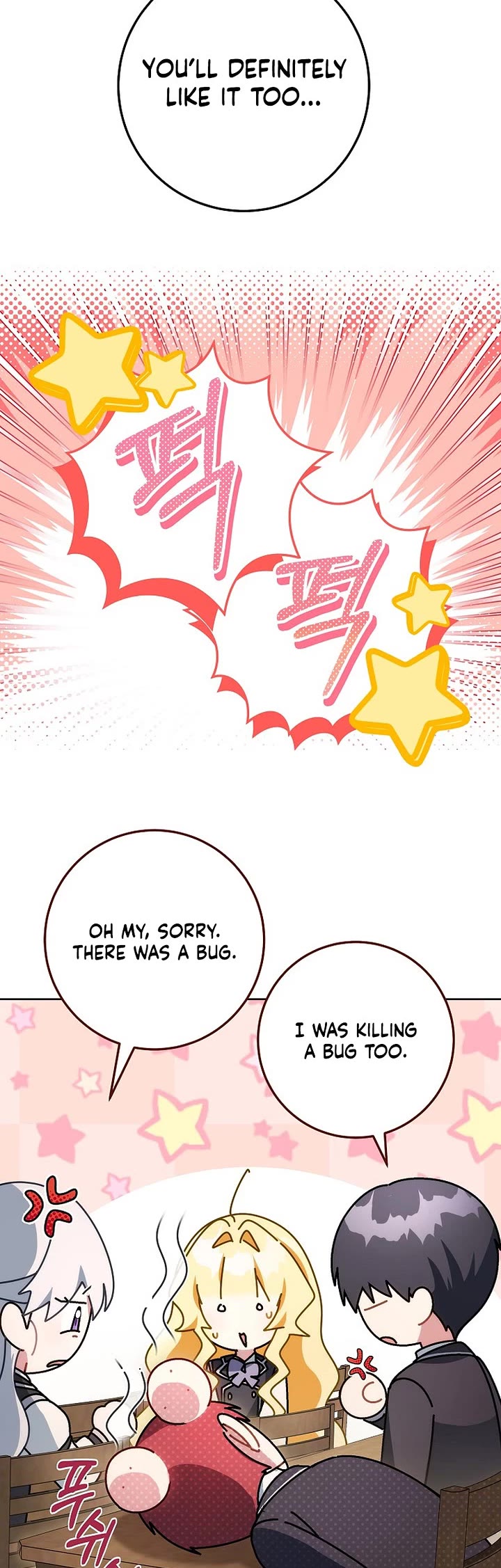 Can I Cry Now? chapter 21 page 35