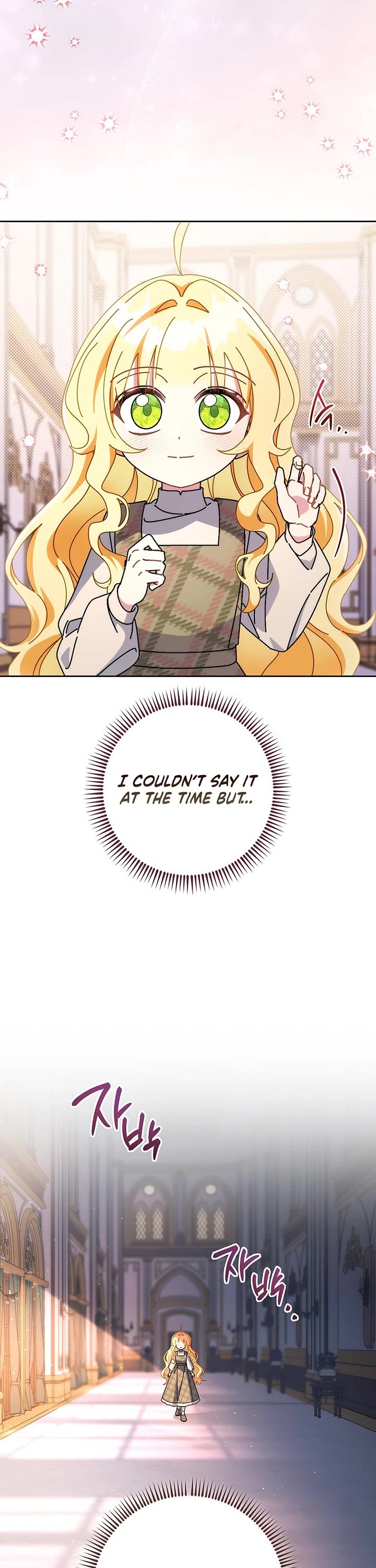 Can I Cry Now? chapter 21 page 39