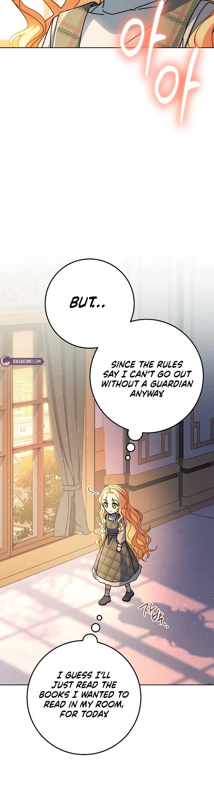 Can I Cry Now? chapter 21 page 42