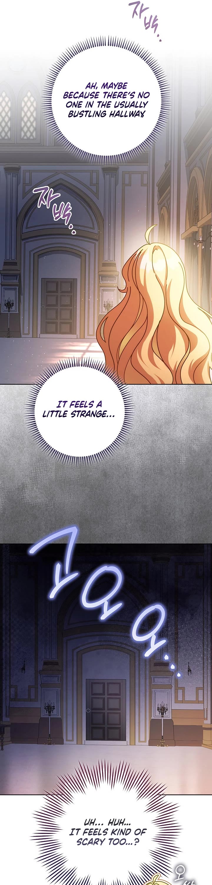 Can I Cry Now? chapter 21 page 43