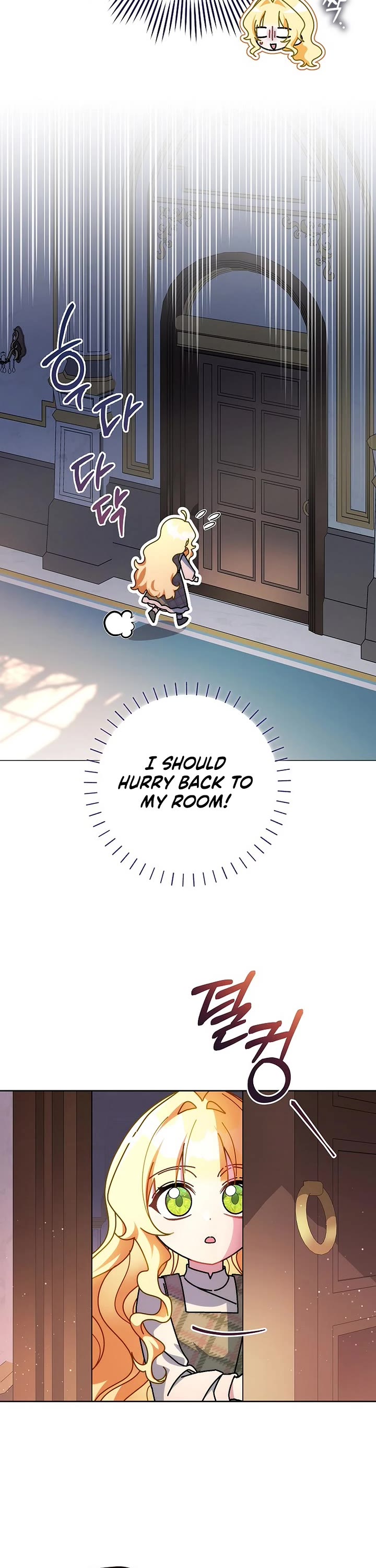 Can I Cry Now? chapter 21 page 44